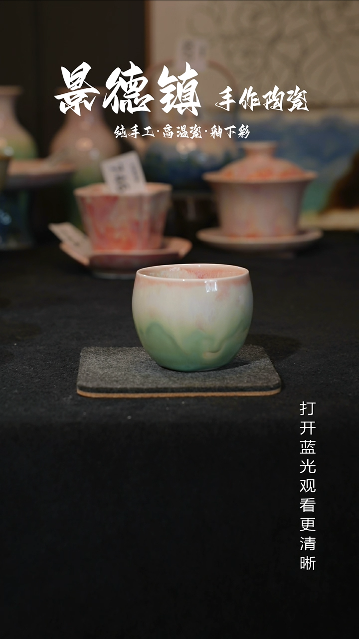 原创景德镇手工高温陶瓷861