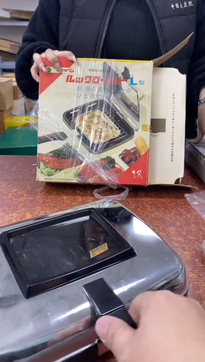 瓷片200小林轩欢迎您