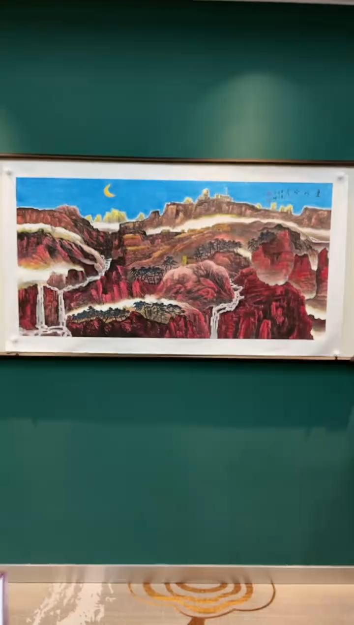 【闪购商品】国画玖藏精品收藏 字画1