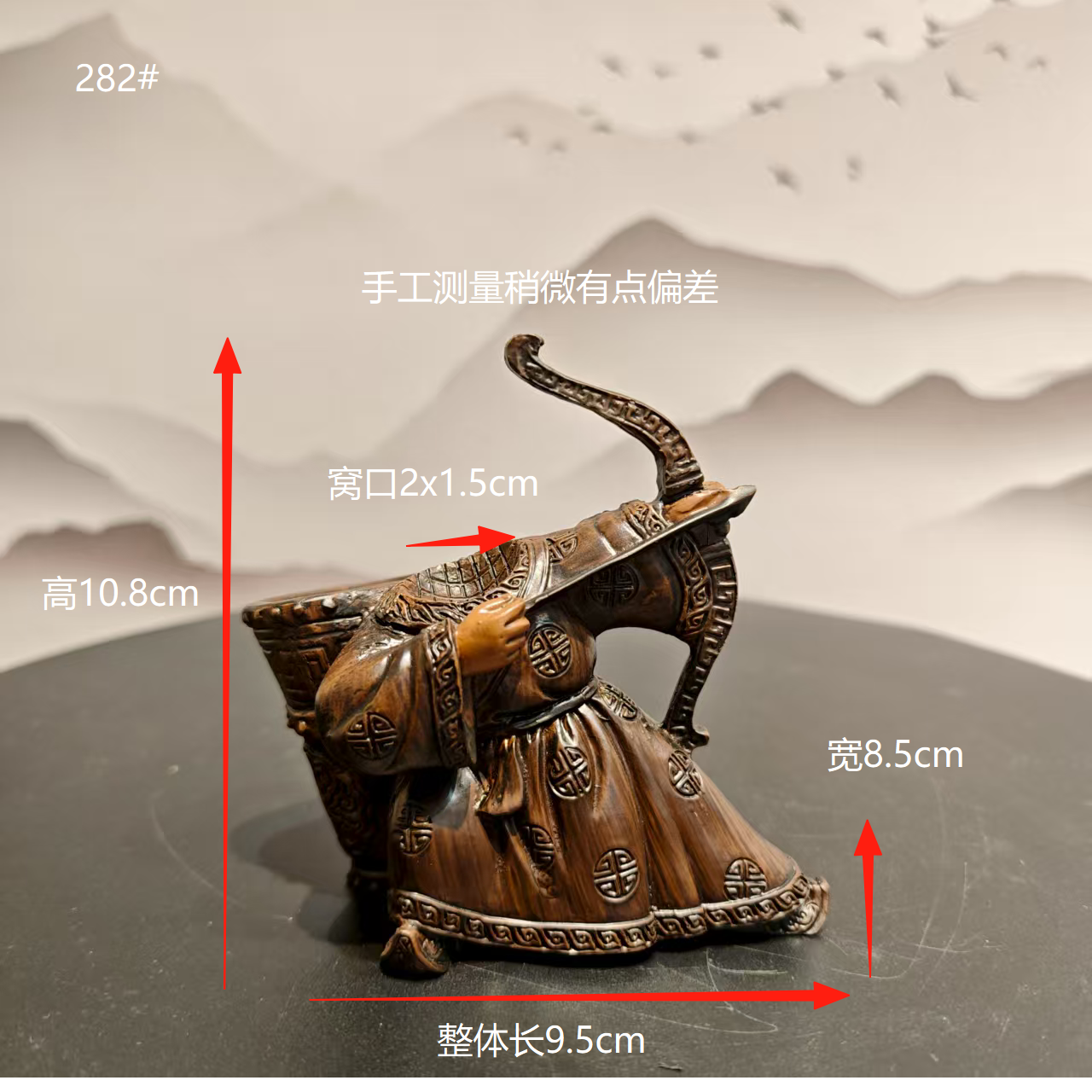 人物射箭半身头像创意奇石树脂底座摆件