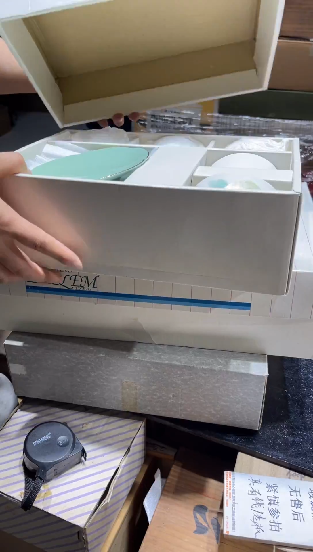 无***和697..........