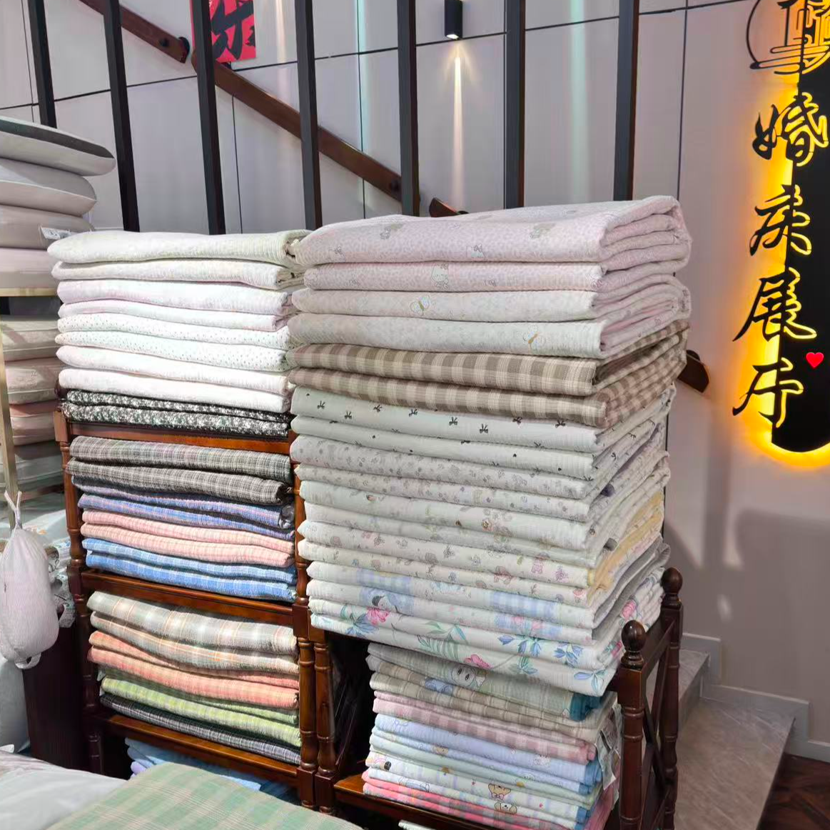 床上用品~专属链接~按号拍~请勿乱拍~