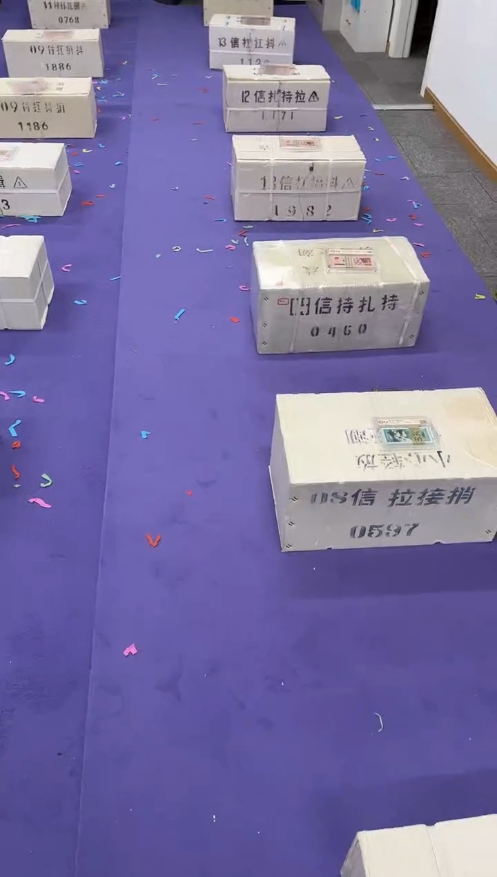 第四套人民币退市纸币 银行保真鉴定 05D 不挑号