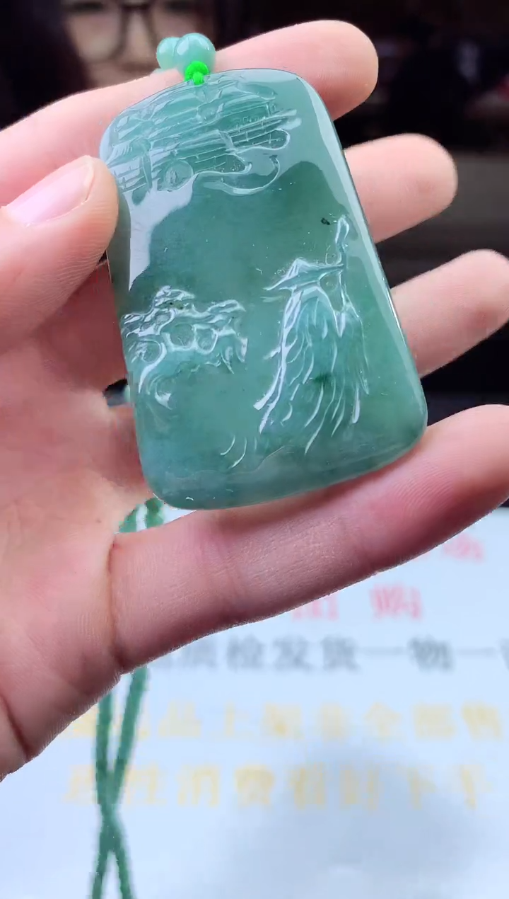 未镶嵌定制翡翠天然A货翡翠拍一发一