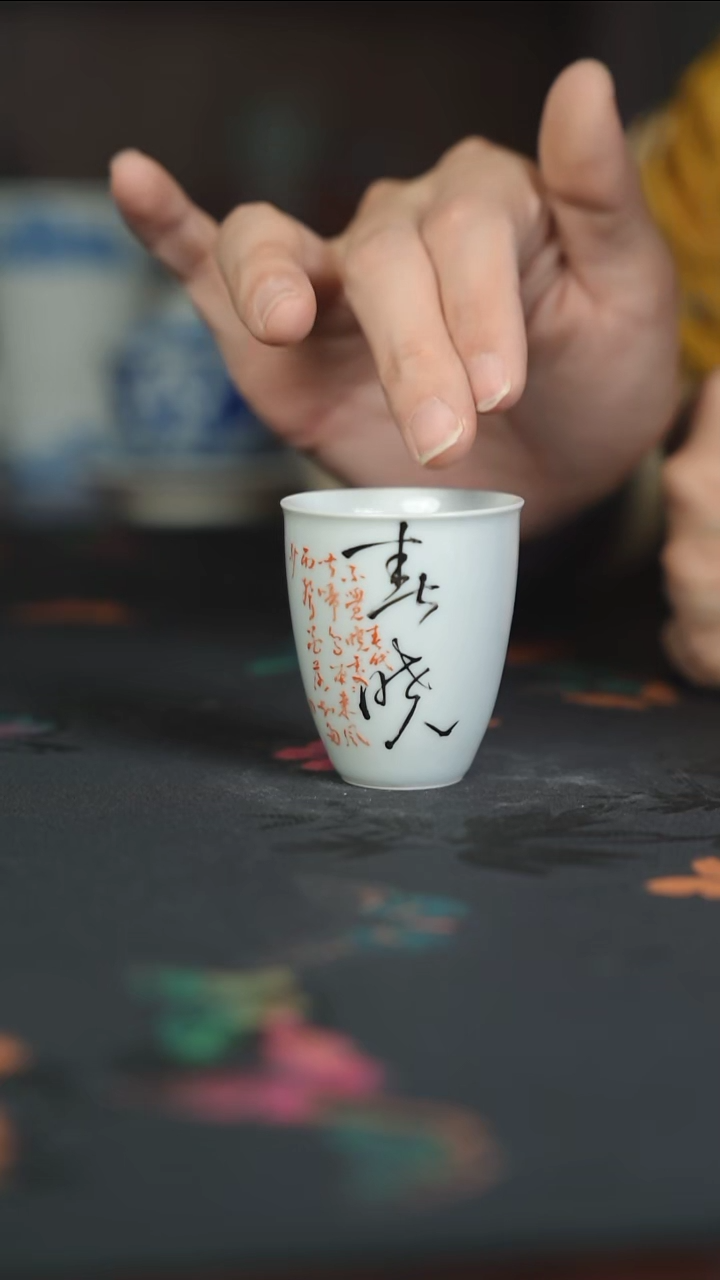 摆件瓷景德镇精品茶器