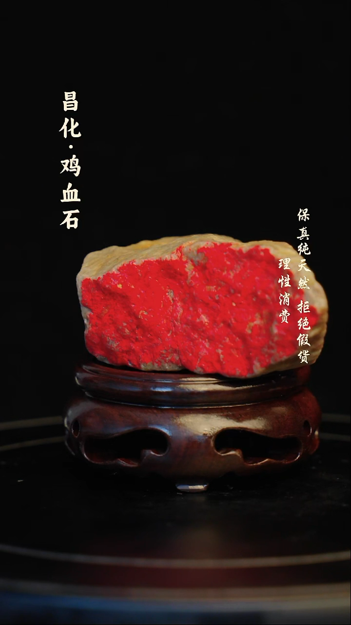 昌化石印石昌化石/青田石/一方纯天然印章石料
