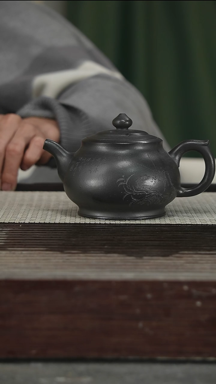茶壶紫砂高工倪新安，带证300CC54号