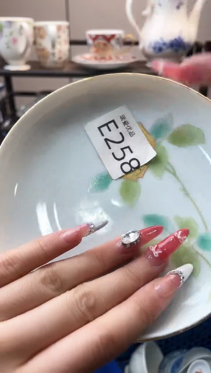 飞***年瑞瓷甄选优品18包邮E258