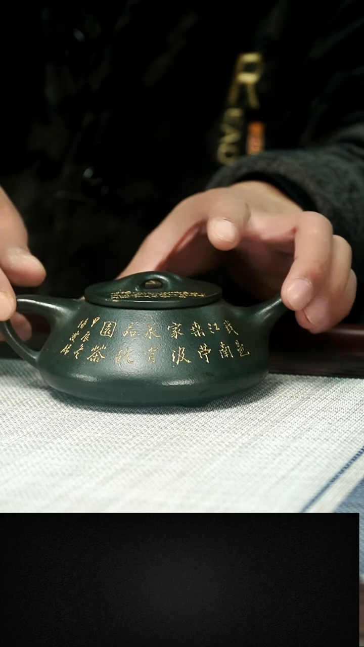 茶壶紫砂茶壶 紫砂10