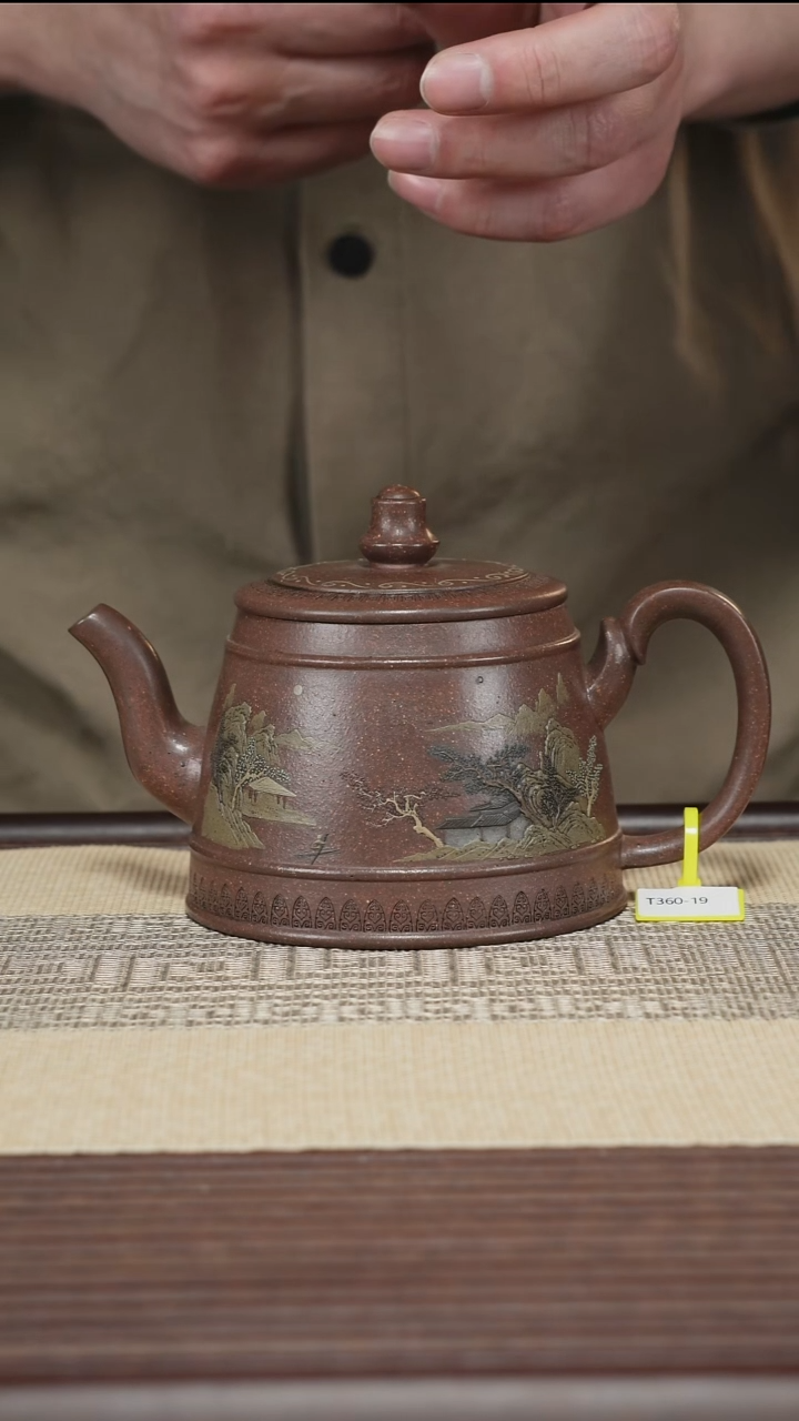 茶壶紫砂T360 老紫泥 高柱础 350cc