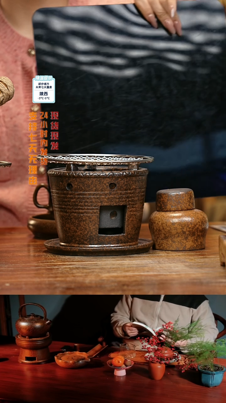 【闪购商品】紫砂茶壶娇妹茶馆-古法柴烧