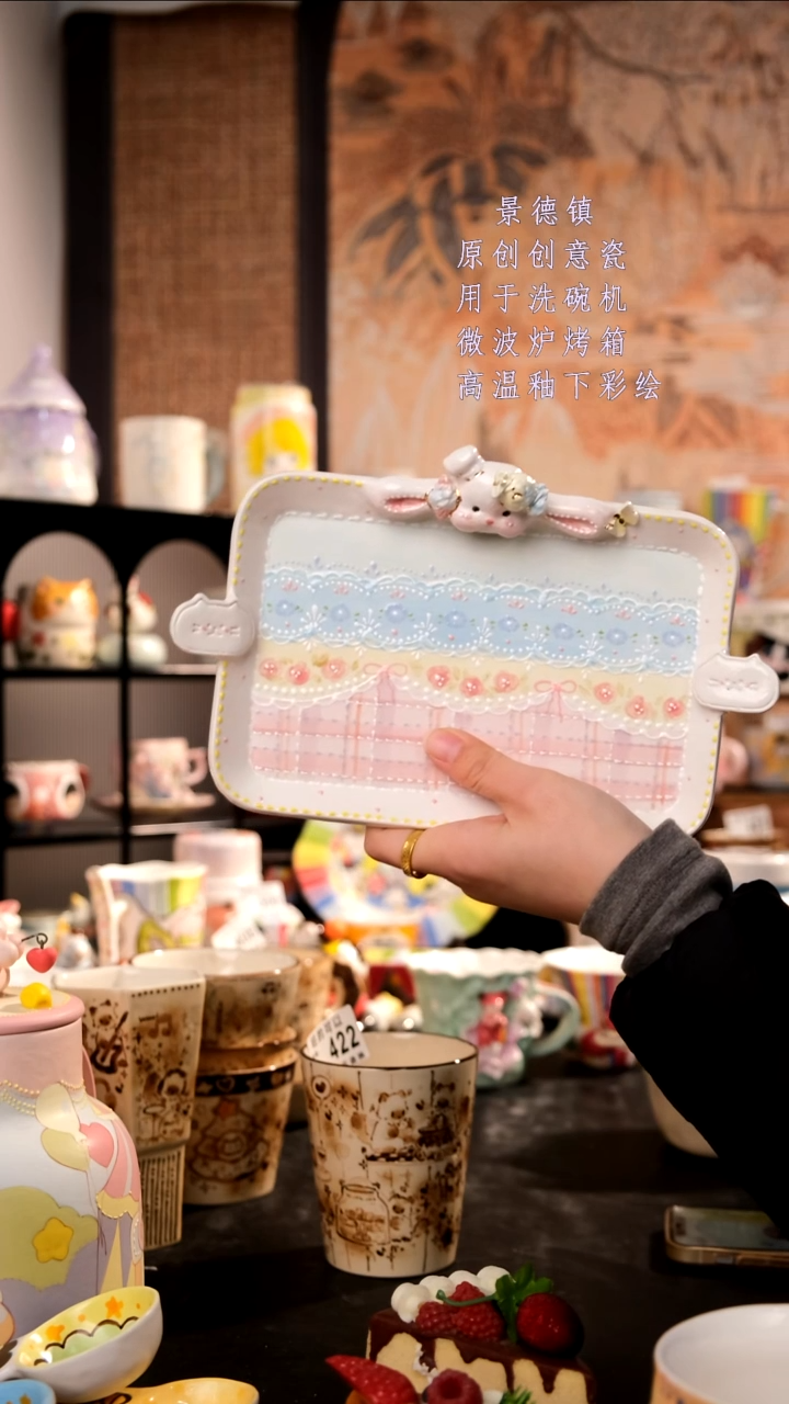 摆件陶旺的可以陶瓷手工手绘设计师款