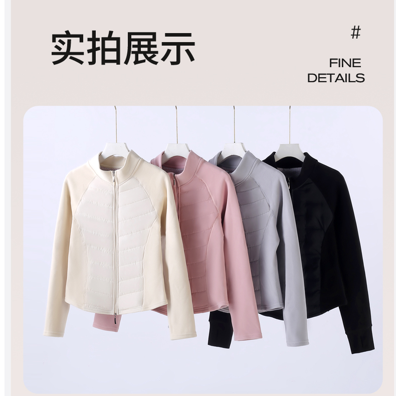 【微瑕不退换】拼接针织运动保暖弹力常规立领时尚上衣常规款棉服