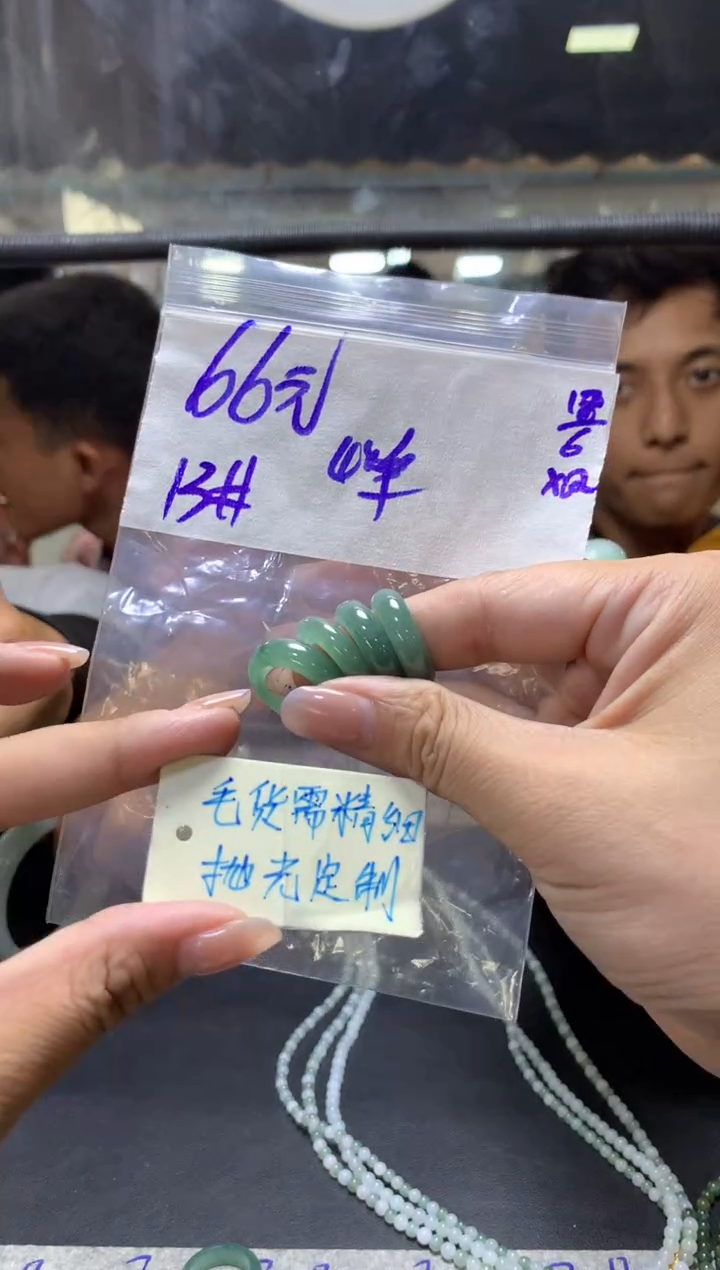 定制翡翠未镶嵌全14戒圈13#66元多样性拍一发一毛货需抛光