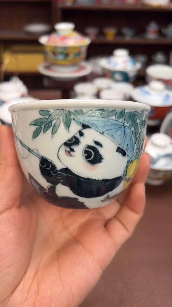 【闪购商品】宠粉福利价        熊猫缸杯