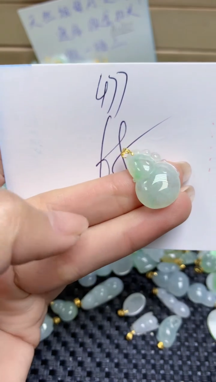 【闪购商品】翡翠颈饰18K金镶嵌天然缅甸A货翡翠