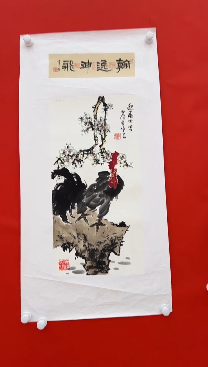 国画李庆宣遗作孤品