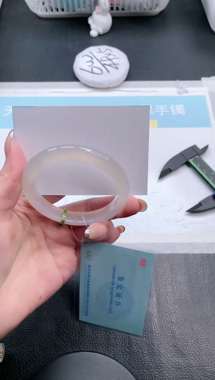 【闪购商品】石英质玉手镯未镶嵌11V433-56