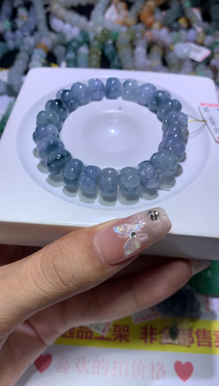 【闪购商品】定制翡翠未镶嵌MJX033006