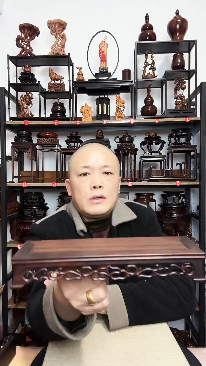 紫砂底座木长24宽6.5高4