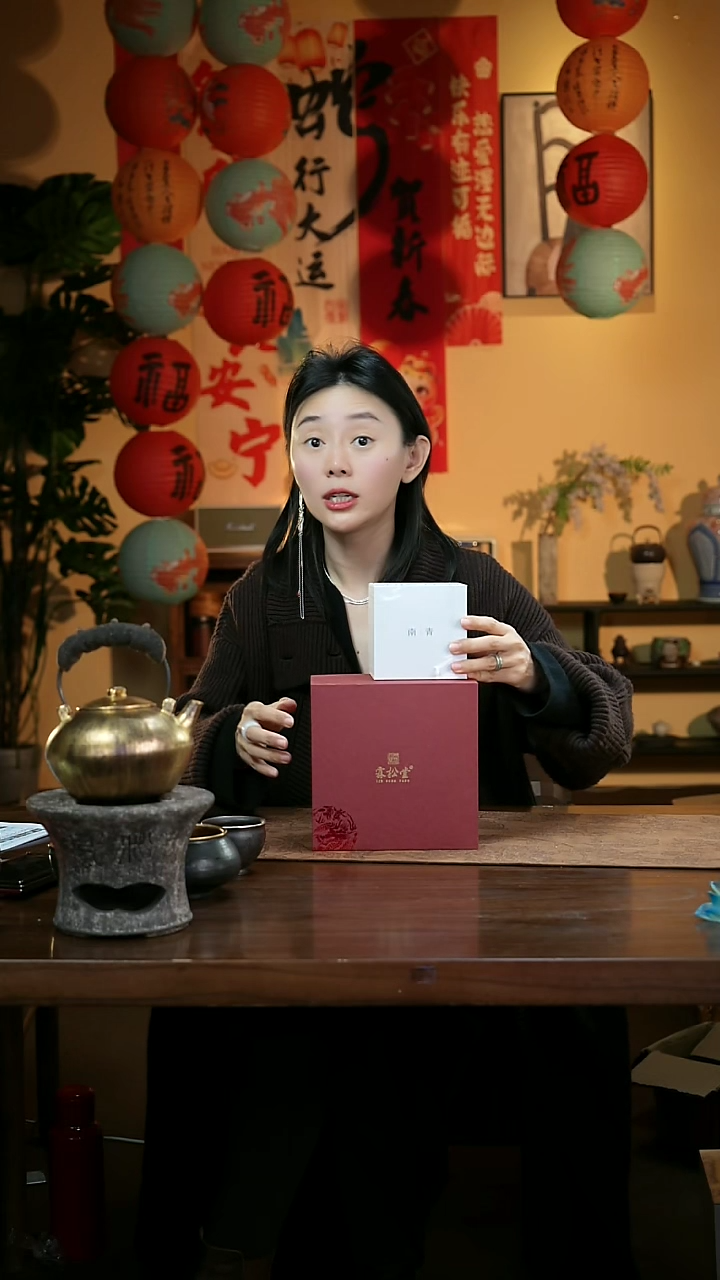 【闪购商品】68憨憨甄选-贺岁宠粉-壶-茶器-茶具