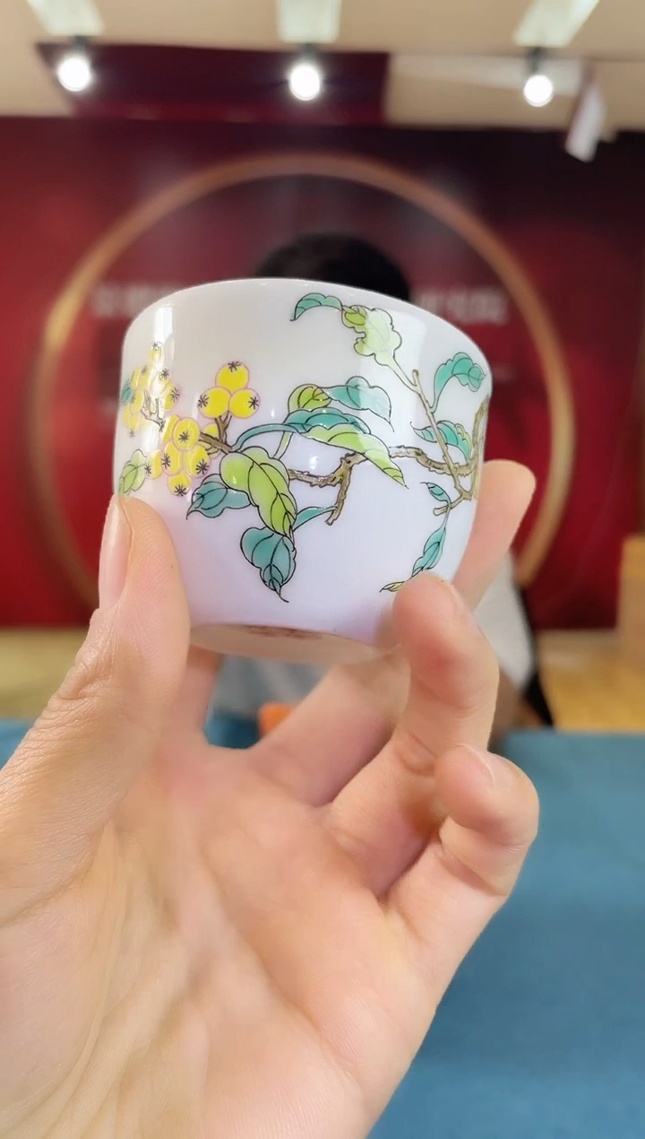 陶017函夏非遗粉彩琵琶主人杯