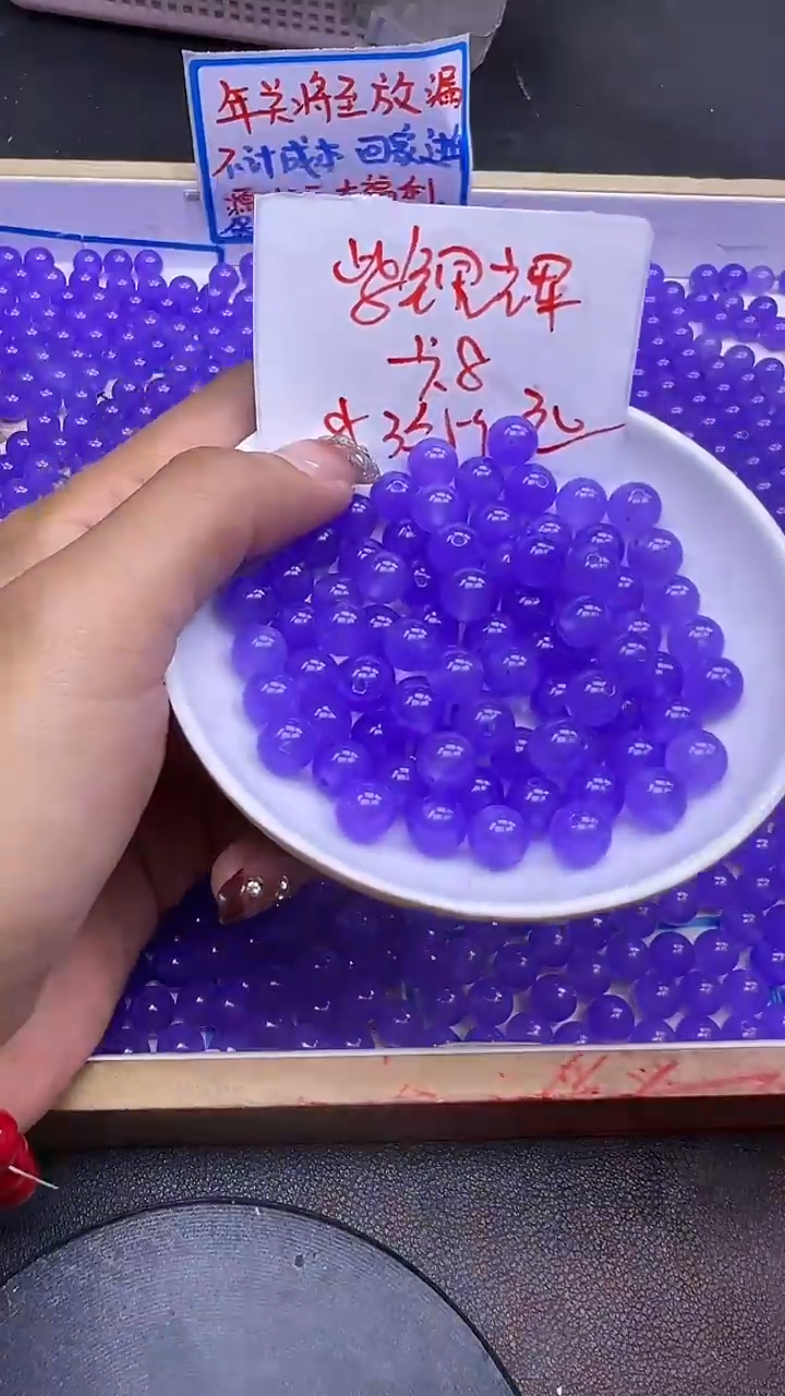 【闪购商品】水晶散珠未镶嵌紫锂辉Y860 8MM 30颗