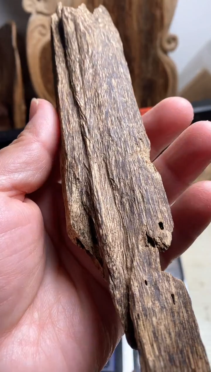 【闪购商品】沉香沉香碎屑加里曼丹沉香原料30克