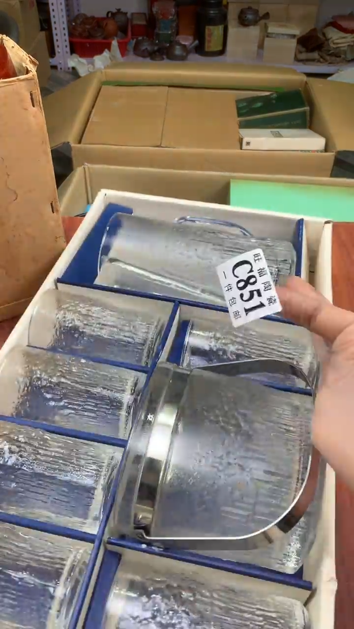 瓷片满**柚校长家陶瓷杂项甄选3