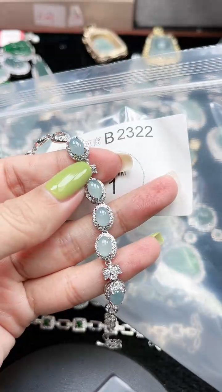 【闪购商品】翡翠颈饰未镶嵌2322赠皮绳
