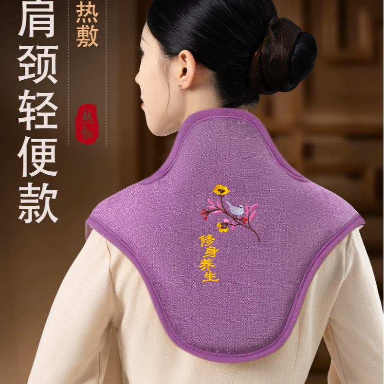 电加热肩颈热敷包海盐粗盐艾灸护颈椎理疗盐袋保暖神器