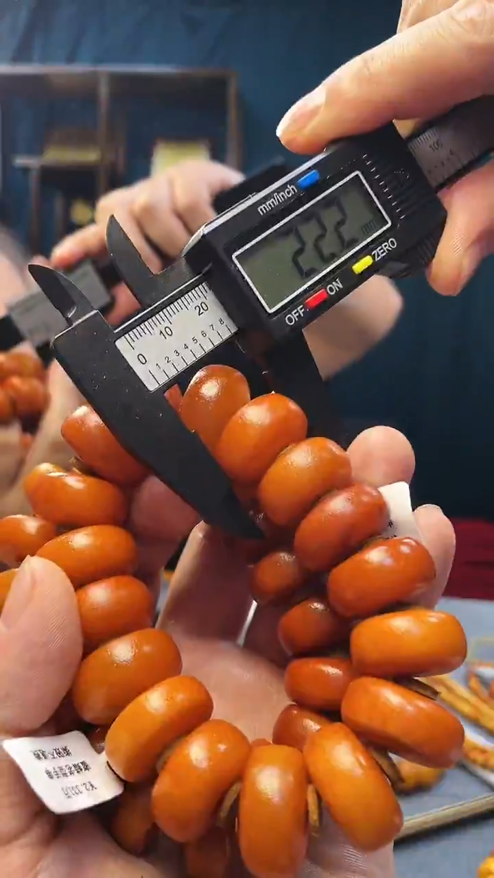 手串琥珀未镶嵌蜜蜡老型手串（多样性发其一）