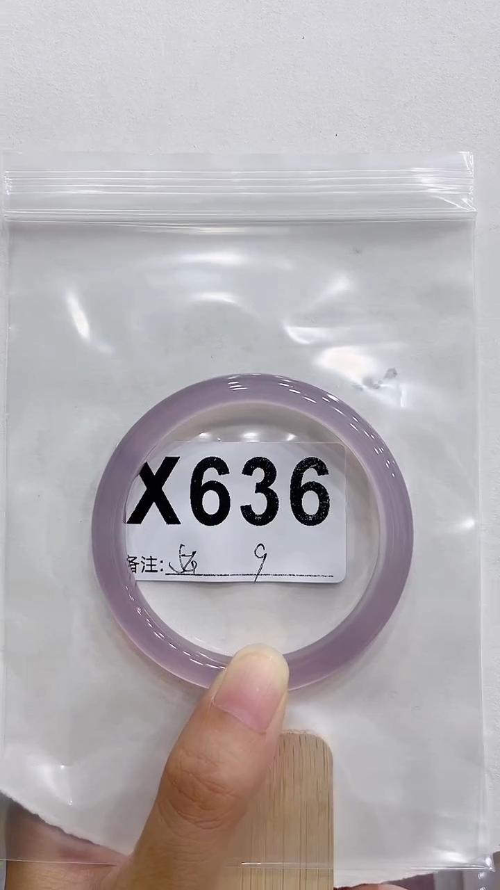 玛瑙/玉髓手镯未镶嵌X636