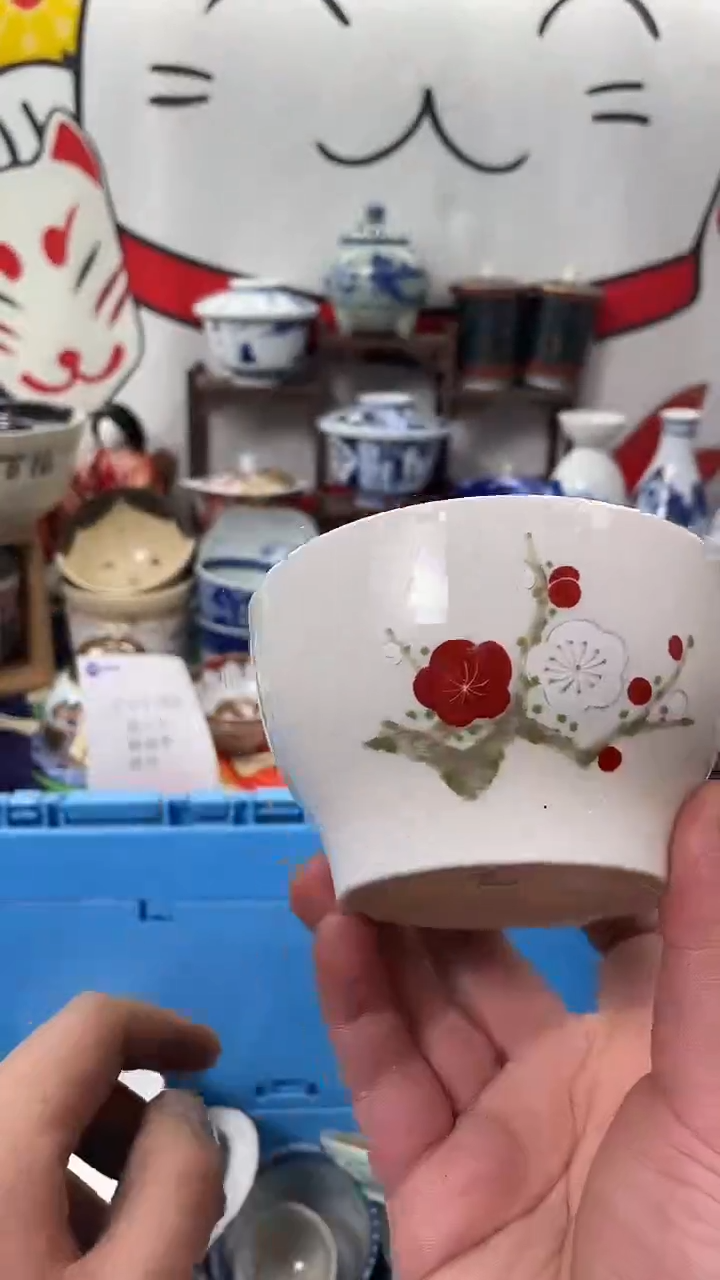 瓷片xxxxxxxxxxxxxx740