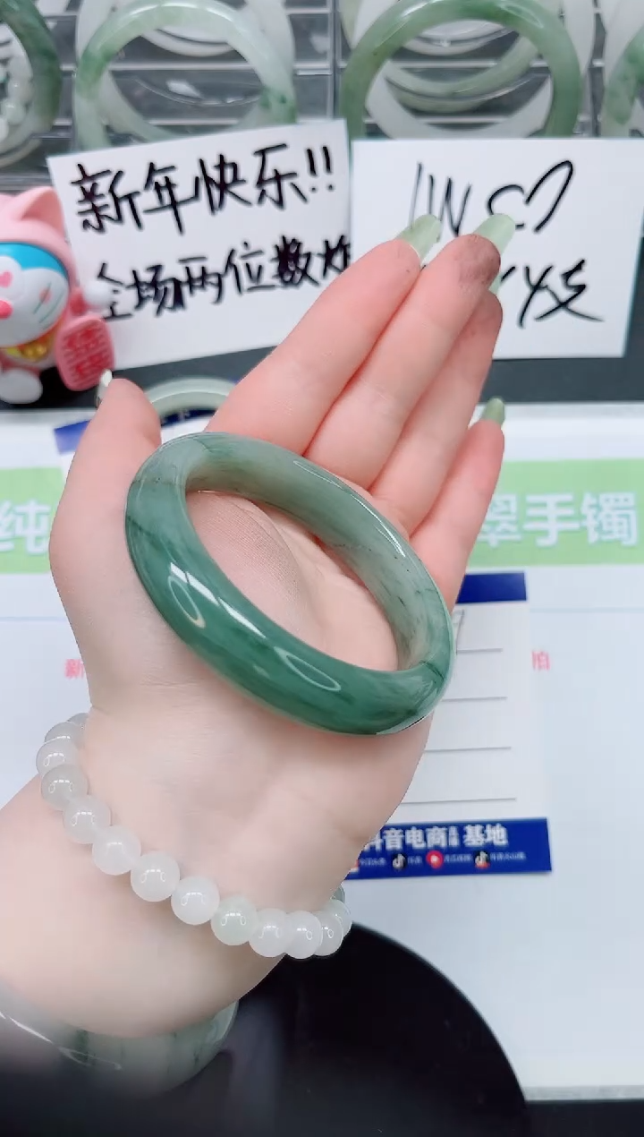 【闪购商品】石英质玉手镯未镶嵌a69