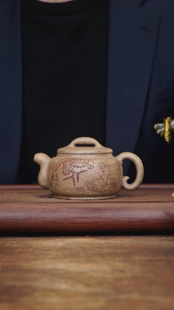 【闪购商品】紫砂茶壶270ml 国工FYF大蕴 段泥柴烧