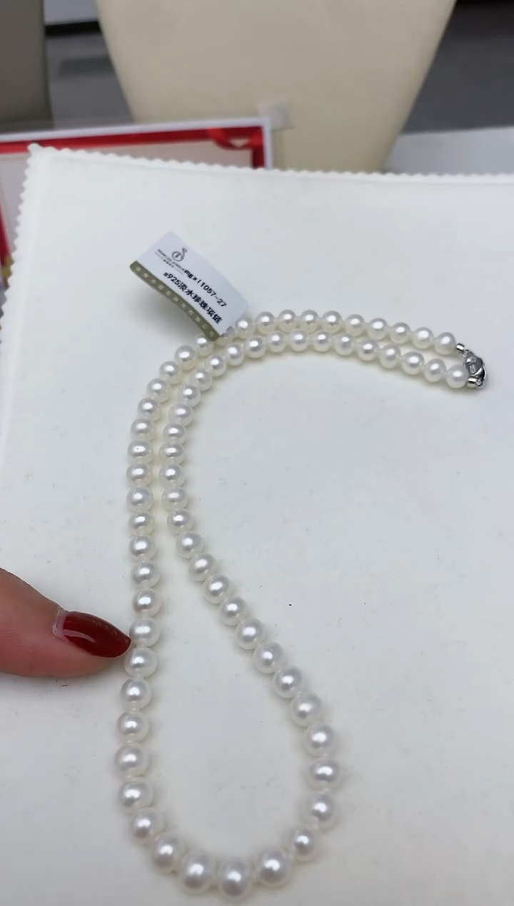 【闪购商品】淡水珍珠项链未镶嵌55 6-7mm