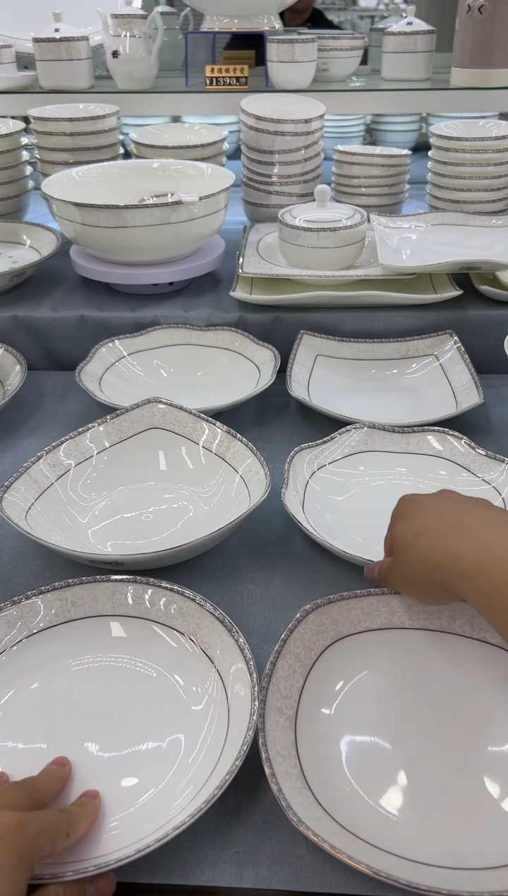 骨瓷玲珑8贵龙6个