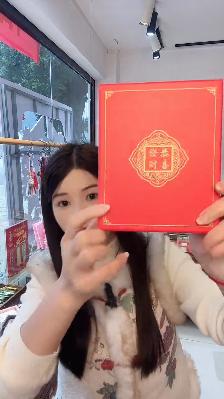 龙母吉物创意相框礼盒-马