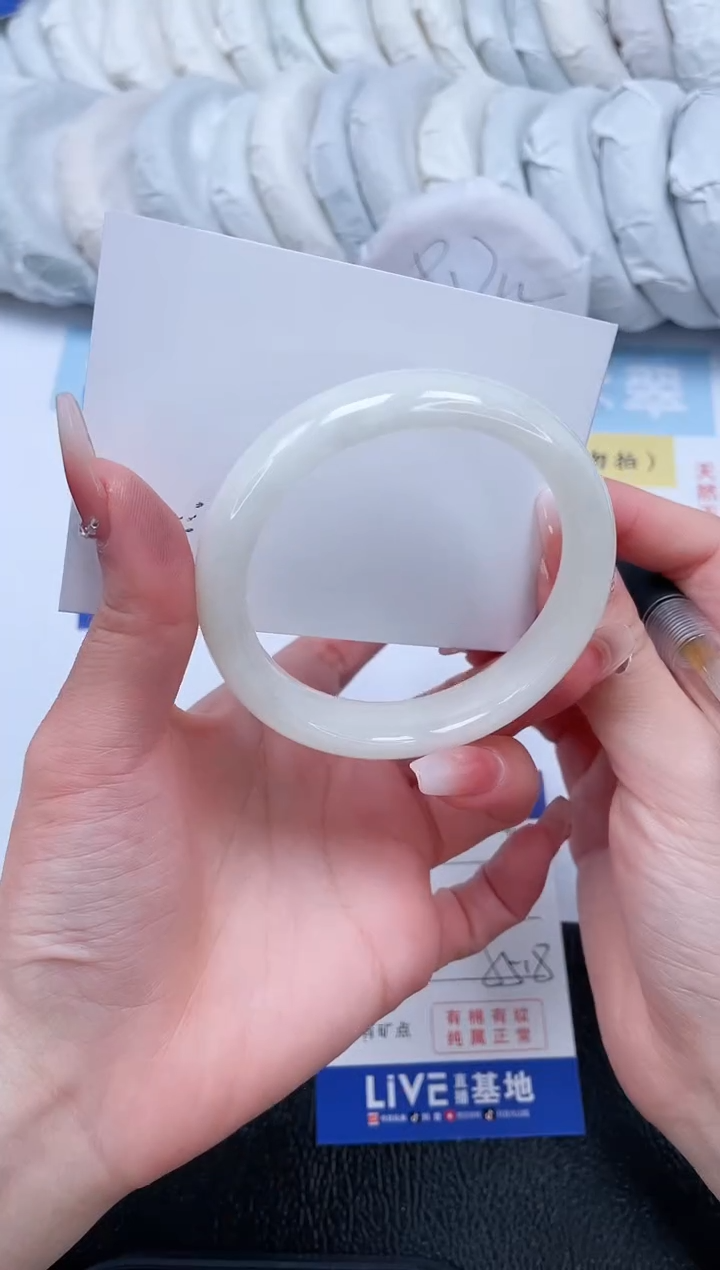 【闪购商品】和田玉手镯未镶嵌T244-55.8