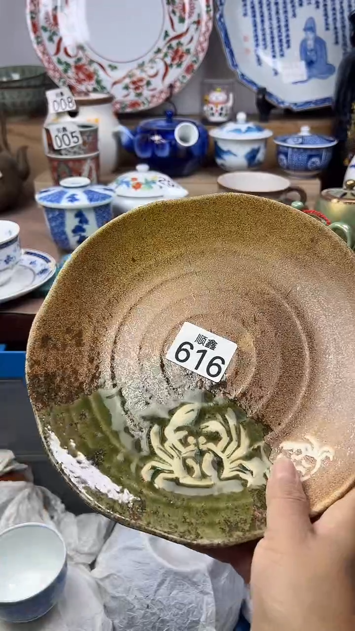 陶苏*顺鑫工艺品店闪购