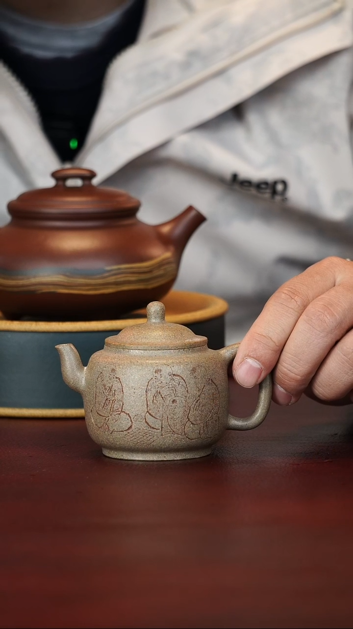 茶壶紫砂原矿高端紫砂--墨林