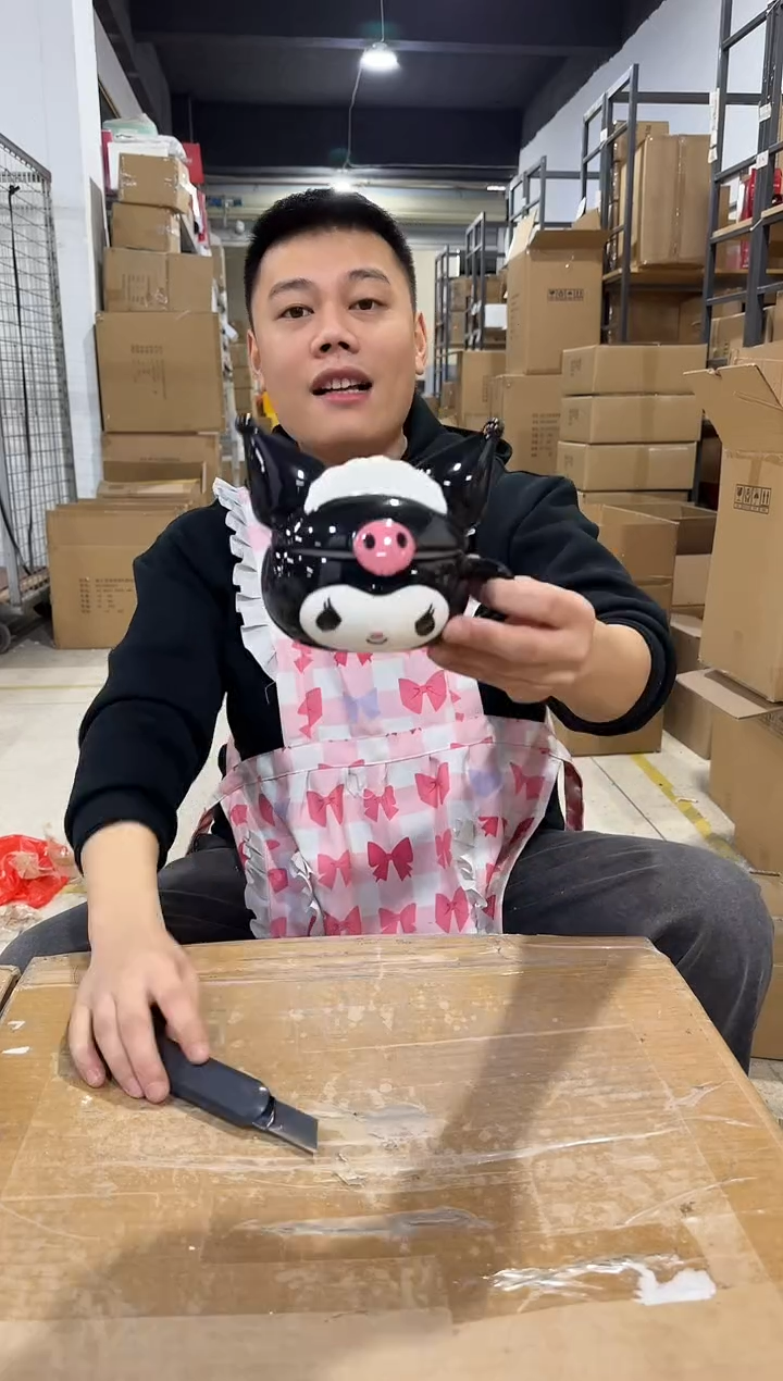 瓷片库洛米女仆带盖杯