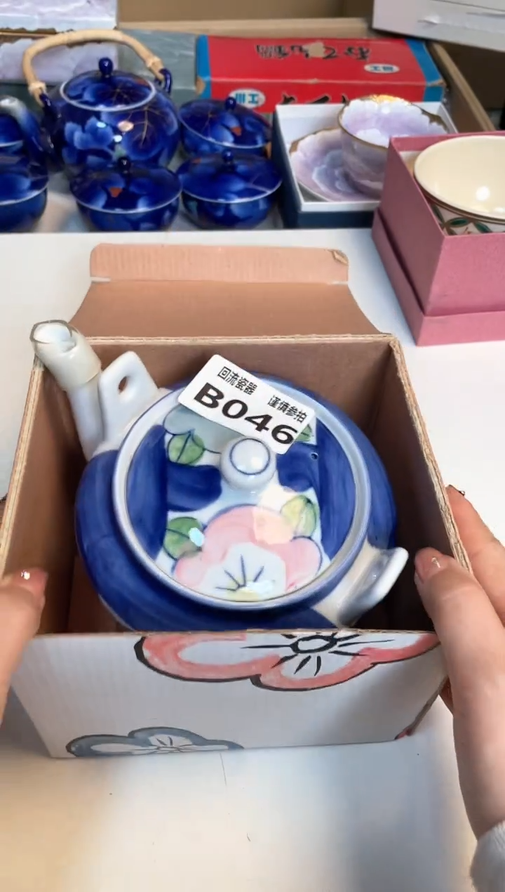 【闪购商品】闪购闪购闪购闪购