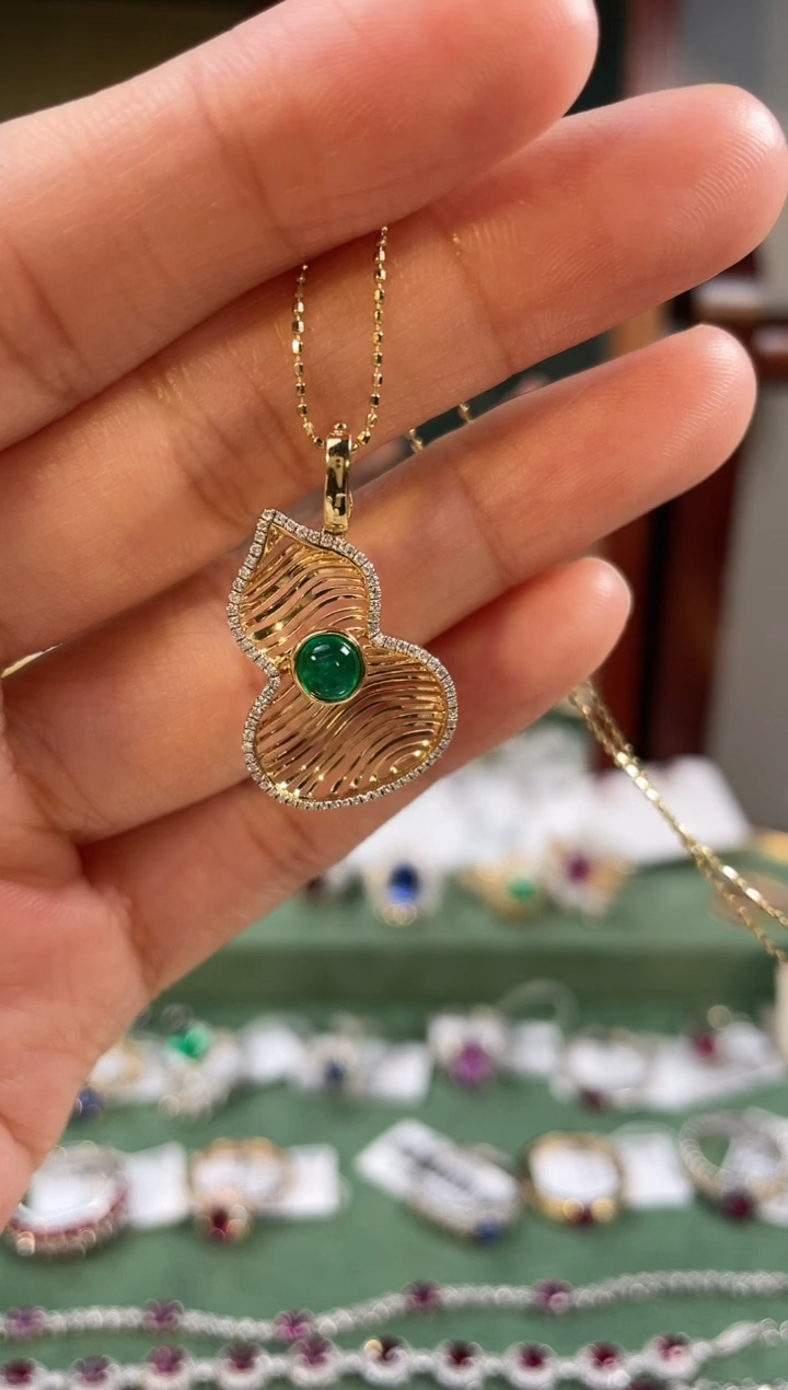 【闪购商品】祖母绿吊坠(不含链)18K金镶嵌主石：0.45ct