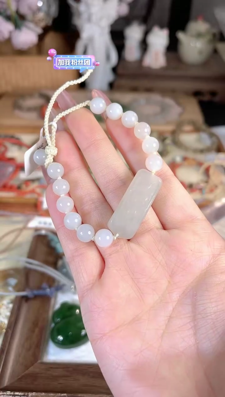 未镶嵌手链和田玉多样性发其一孤品默认微瑕