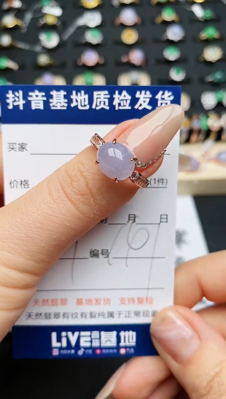 【闪购商品】翡翠戒指银S925镶嵌...........