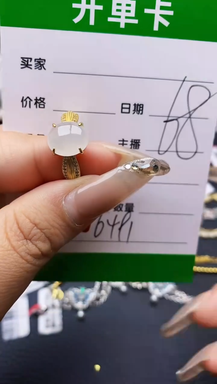 翡翠戒指银S925镶嵌6491