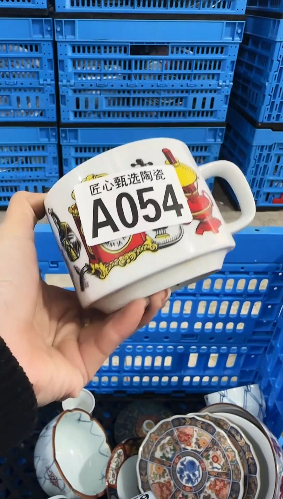 瓷片桃**酱         A054