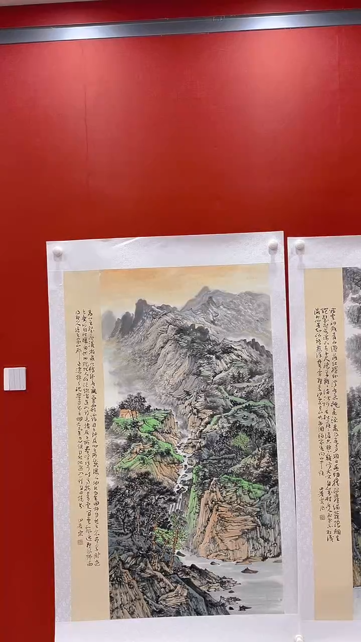 【闪购商品】书法田双乐四尺国画